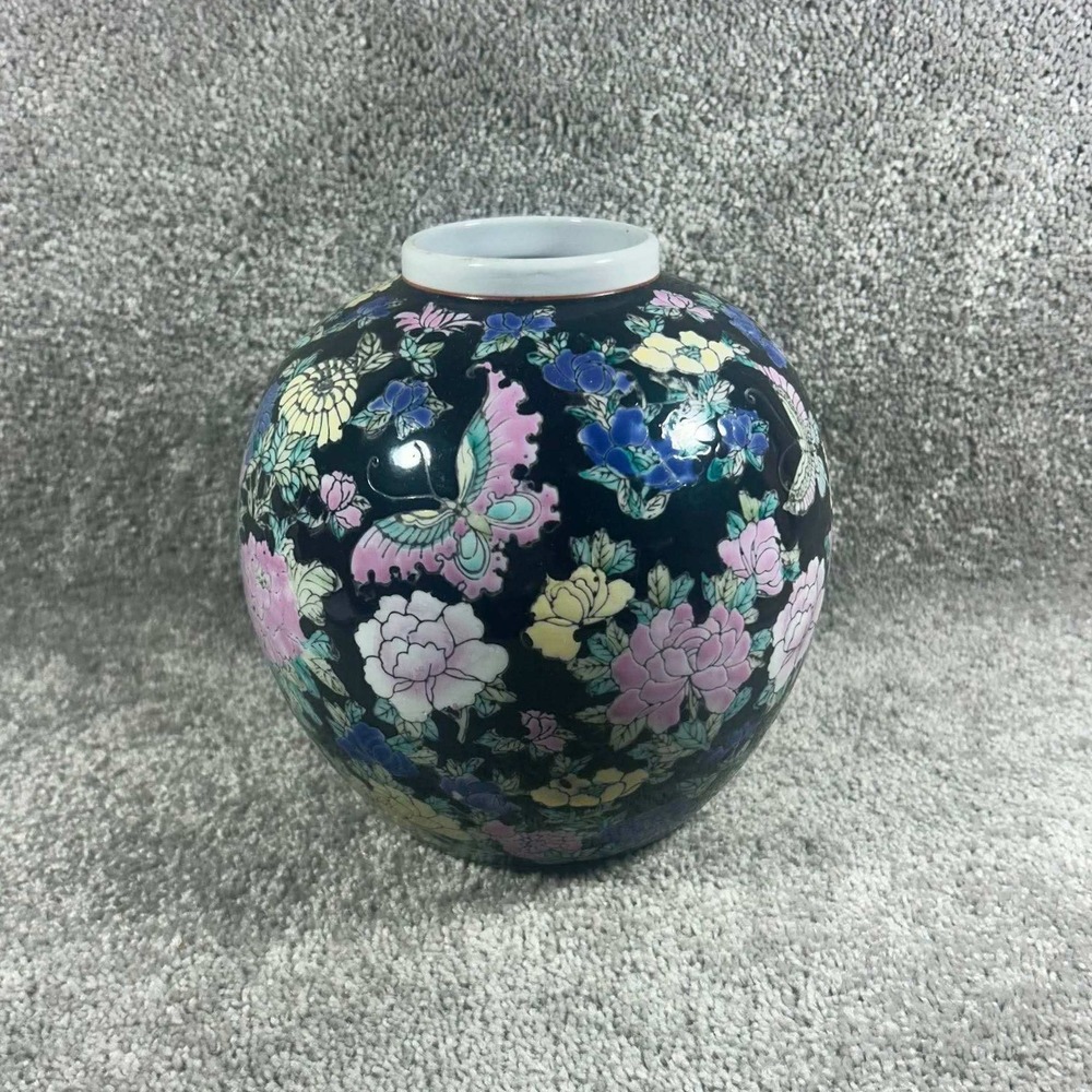 Ginger Jar Black Millefleur‎ Butterfly Floral Decorative China 7in Modern